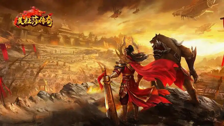 《美杜莎传奇》手游官网：探索奇幻世界的勇者之旅